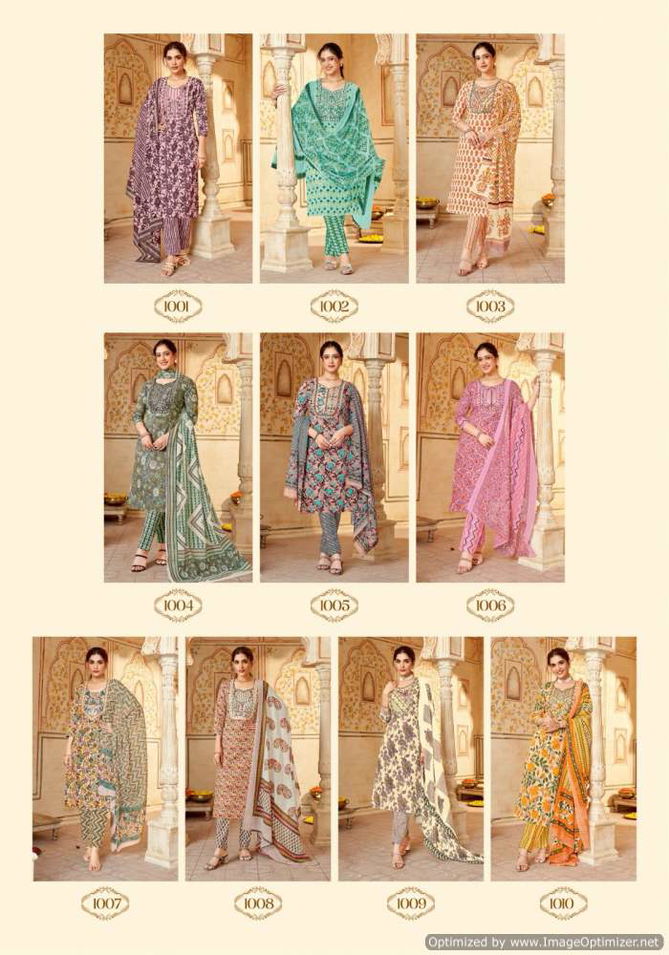 Zoya Vol 1 By Miss World Slub Printed Dress Material Wholesale Shop In Surat